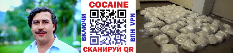 kraken ONION  как найти наркотики  Нижняя Салда  COCAIN VHQ 
