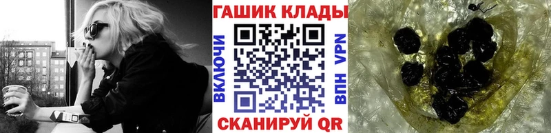ГАШ Изолятор  блэк спрут как зайти  Нижняя Салда 
