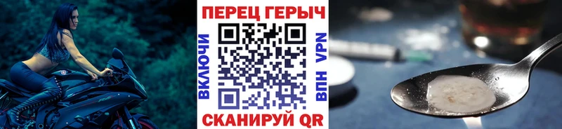 ГЕРОИН герыч  хочу наркоту  Нижняя Салда 