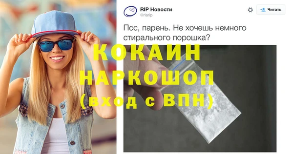 тгк Алексин