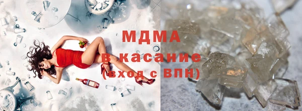героин Алексеевка