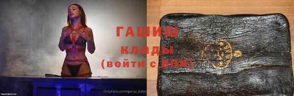 героин Алексеевка