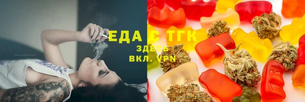 героин Алексеевка