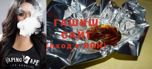 тгк Алексин