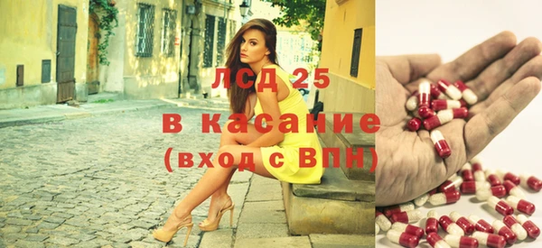 тгк Алексин