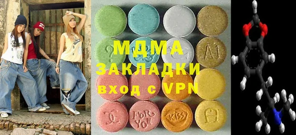 mix Алзамай