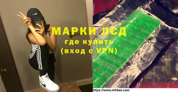 героин Алексеевка