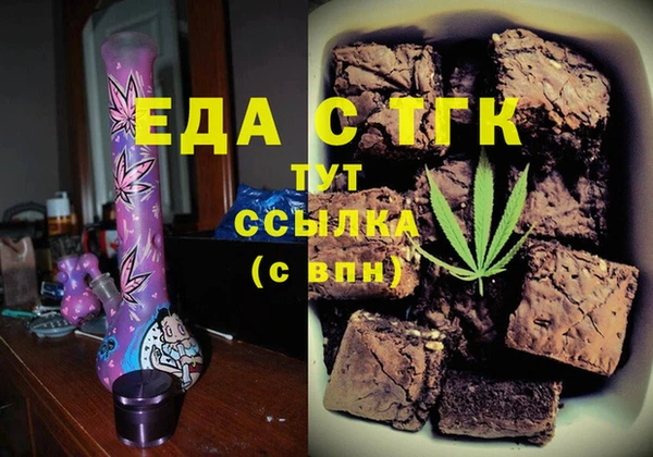 тгк Алексин