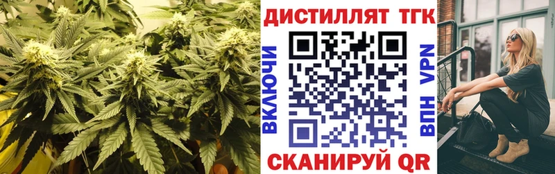 где можно купить наркотик  Нижняя Салда  hydra как зайти  Дистиллят ТГК жижа 