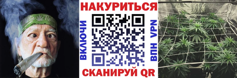 где можно купить Нижняя Салда кракен вход даркнет официальный сайт Бошки марихуана Amnesia